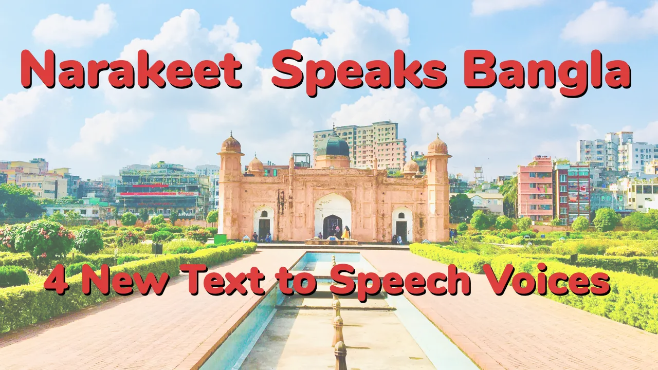 text to speech voices bangla
