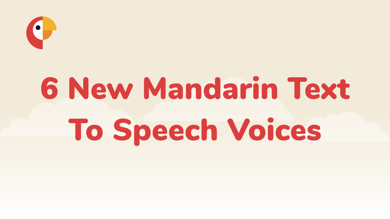 speech to text for mandarin