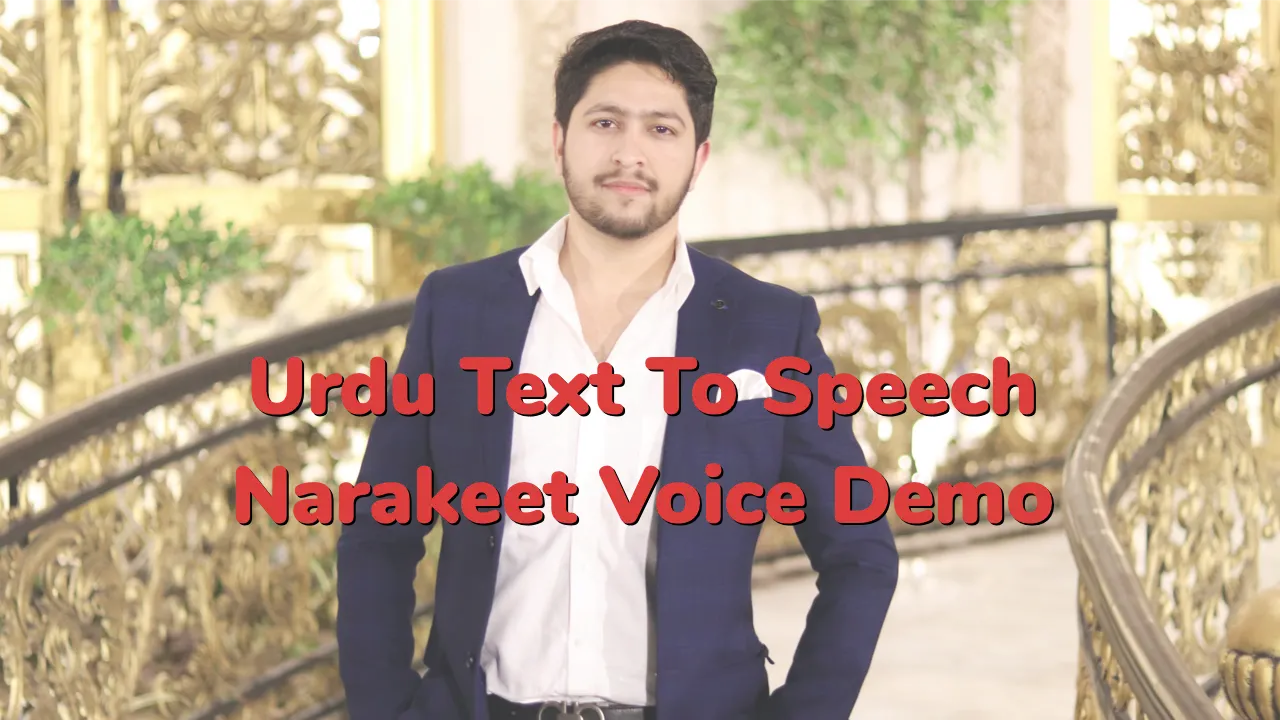 Urdu Text to Speech