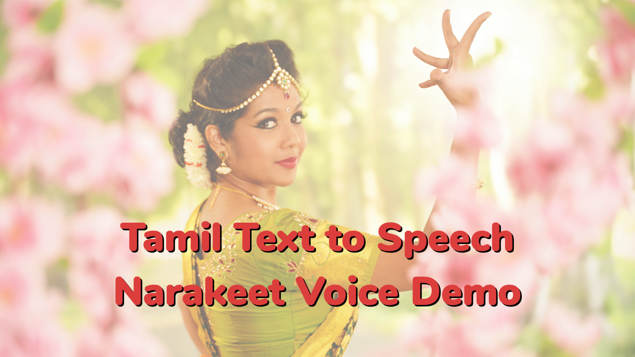 Tamil Text To Speech