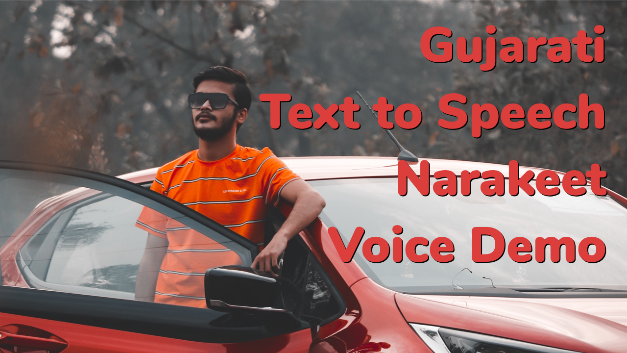 speech to text gujarati in word