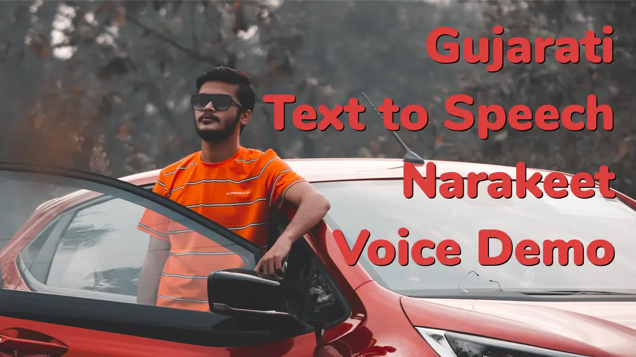 Gujarati Text to Speech