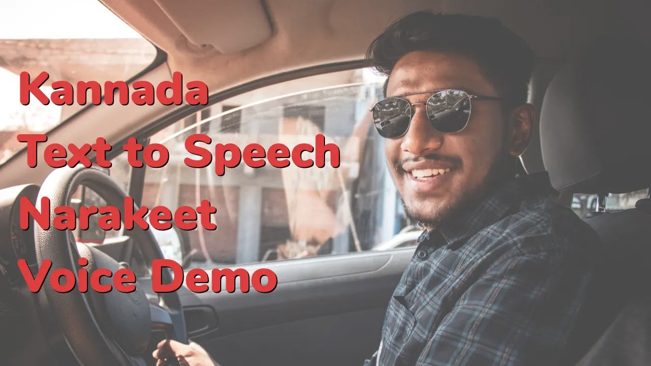 Karnataka Kannada Voice Xxx - Kannada text to speech